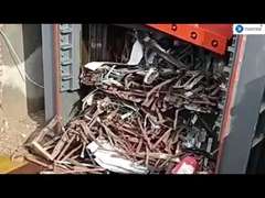 गैन्ट्री कैंची क्रशर