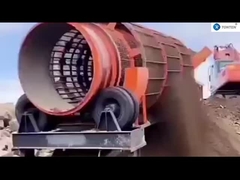 ड्रम स्क्रीन मशीन