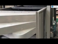 स्विंग वाइब्रेटिंग स्क्रीन