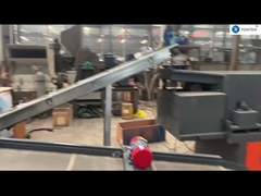 एडी करंट सेपरेटर