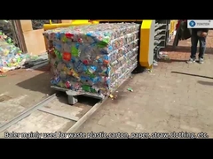 हाइड्रोलिक बेलर मशीन