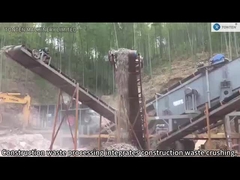 निर्माण अपशिष्ट छँटाई पुनर्चक्रण उत्पादन लाइन संयंत्र