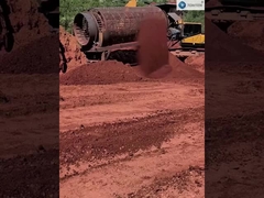 शाफ़्टलेस ड्रम स्क्रीन