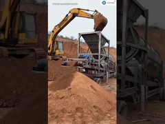 शाफ्ट रहित ड्रम स्क्रीन मशीन।