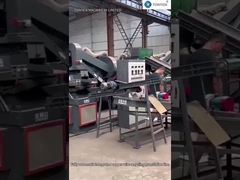 इलेक्ट्रिक स्क्रैप कॉपर वायर रीसाइक्लिंग मशीन कॉपर वायर ग्रेन्युलेटर लाइन