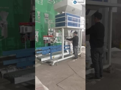 मात्रात्मक पाउडर ग्रेन्यूल पैकेजिंग वजन पैकेजिंग मशीन स्वचालित